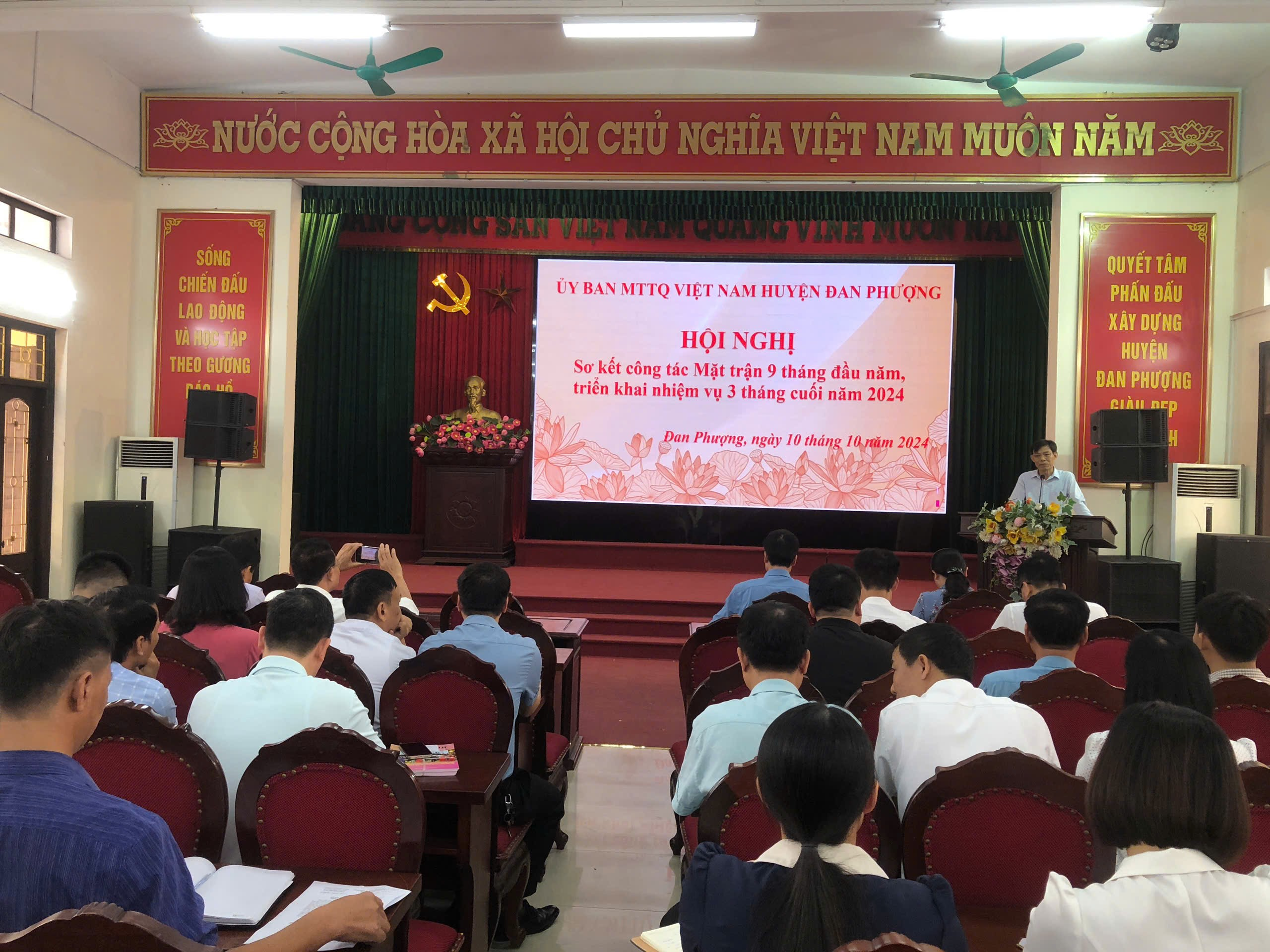 Hội nghị sơ kết công tác mặt trận tổ quốc việt nam huyện 9 tháng đầu năm 2024